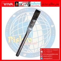 مشتی صافکاری دسته دار بلند مدلB302